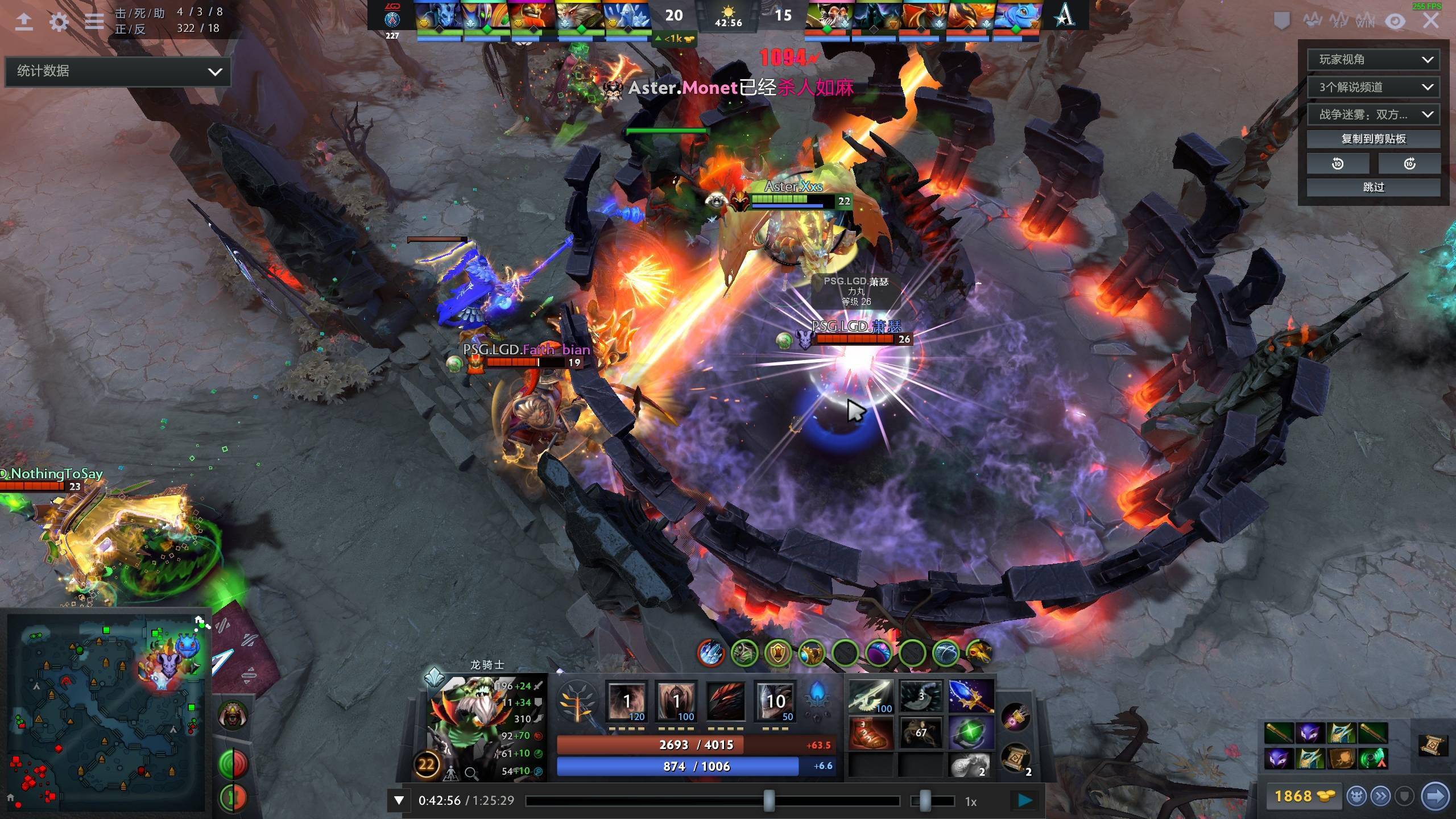 而蒙上阴影 而蒙上阴影