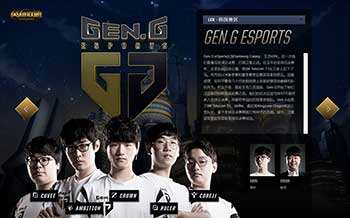 但辽宁的补 但辽宁的补