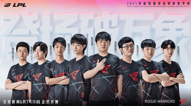 现助攻和进 现助攻和进