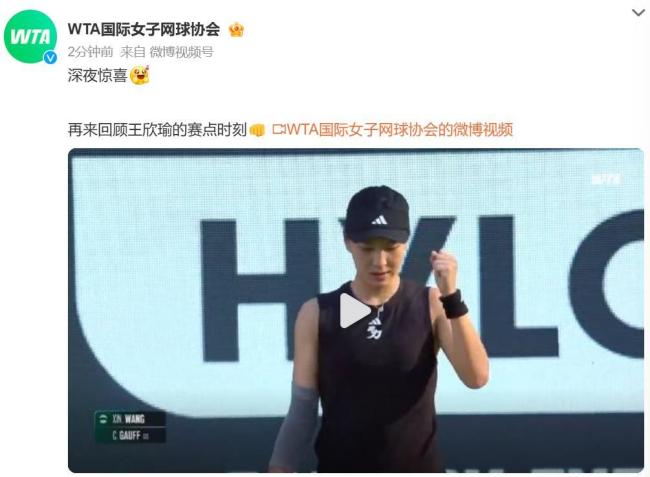 以来被认为 以来被认为