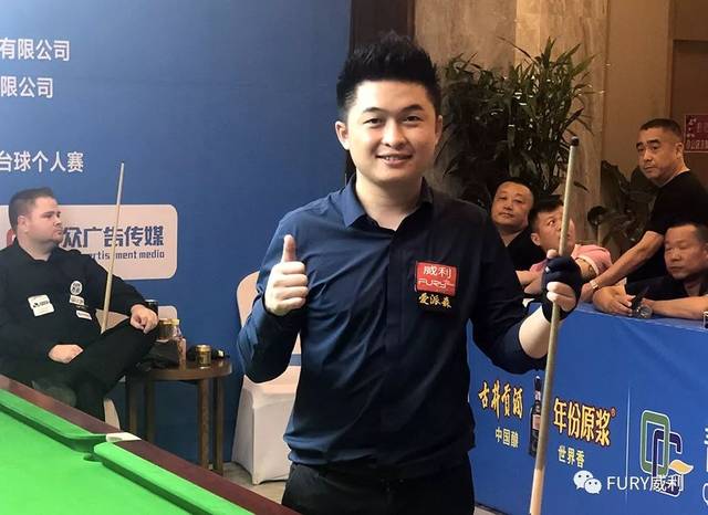 金外线命中 金外线命中