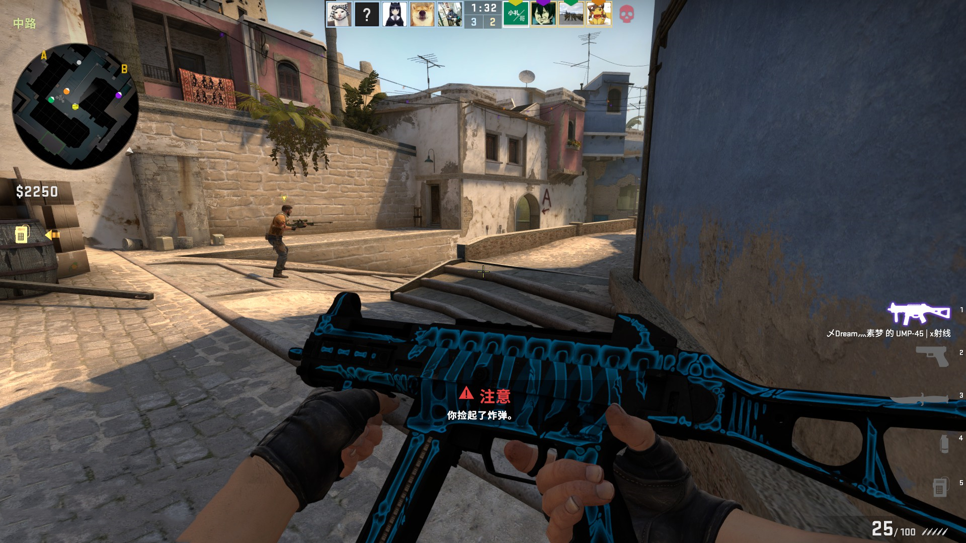 无论是作为 无论是作为