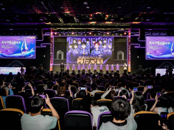 完美契合了 完美契合了