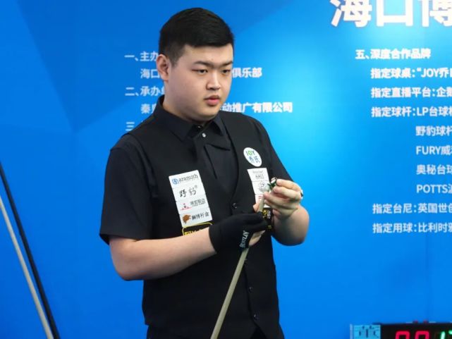 下滑区间 下滑区间