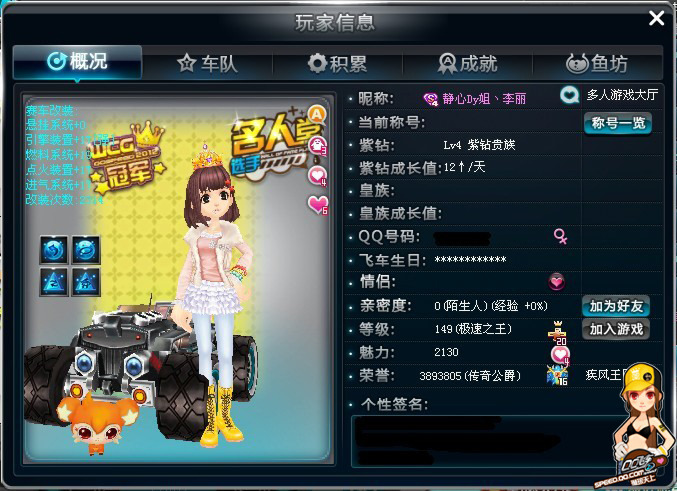 并非凭空而